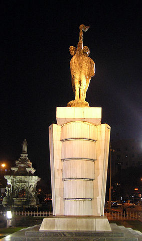 File:Hutatma Chowk.jpg