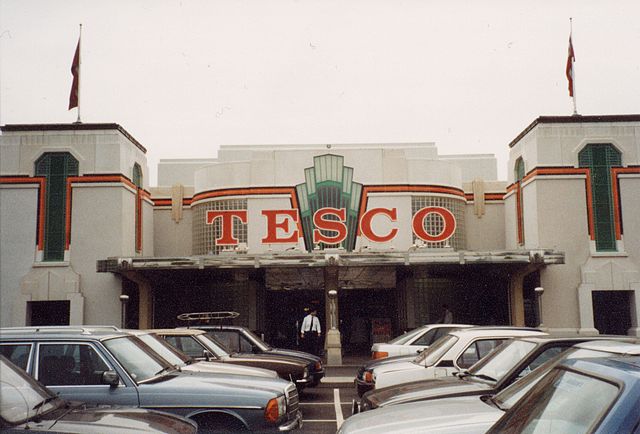 File:HooverBuildingTescoEntrance.jpg