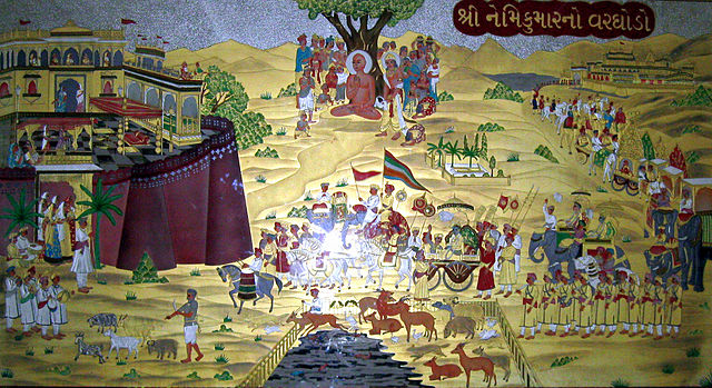 File:Neminath Wedding.JPG