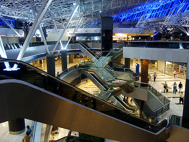 File:Aeroporto do recife.jpg