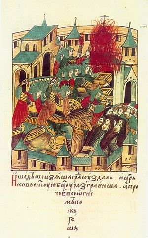File:Sacking of Suzdal by Batu Khan.jpg