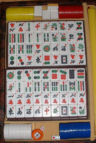 File:Majiang2.JPG