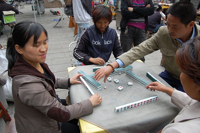 File:Lanzhou-019.JPG