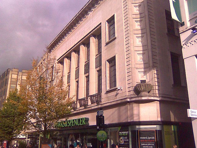 File:MarksAndSpencerBirmingham.jpg