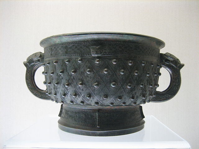 File:Gefuding Gui.jpg