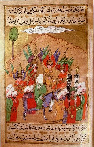 File:Siyer-i Nebi 298a.jpg