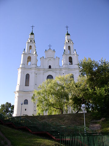 File:Belarus-Polatsk-Cathedral of Sophia-2.jpg