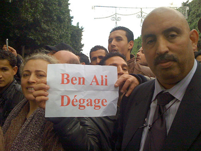 File:Tunisia Unrest - VOA - Tunis 14 Jan 2011 (3).jpg