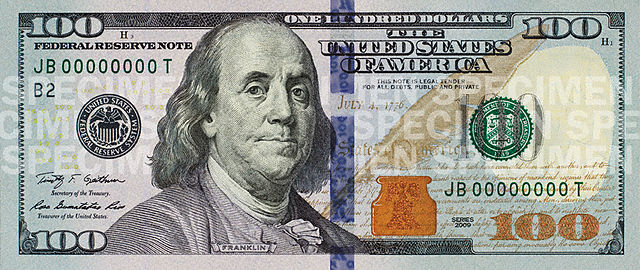 File:New100front.jpg