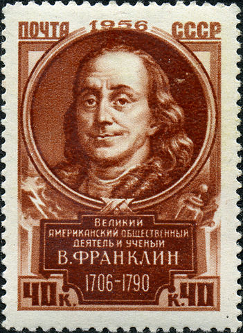 File:Stamp of USSR 1950.jpg