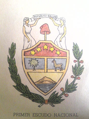 File:Boliviafirstcoat.jpg