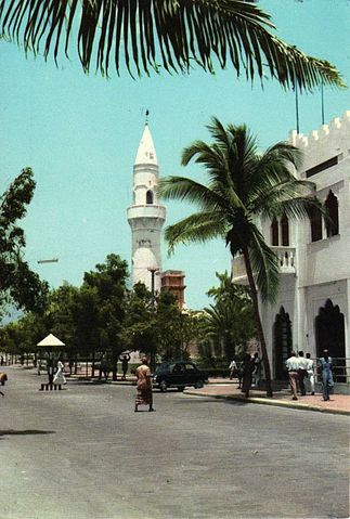 File:Mogadishu city centre - 1960s.jpg