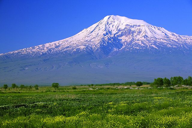 File:Great Ararat.jpg