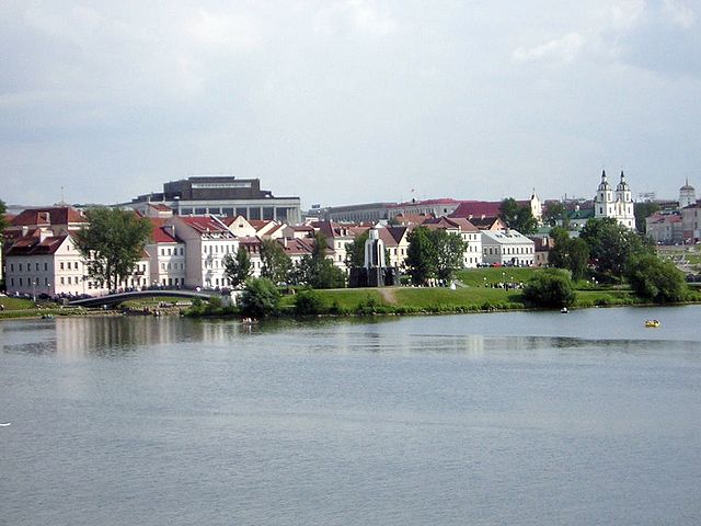 File:Belarus-Minsk-Svislach and Traetskaye Suburb-1.jpg