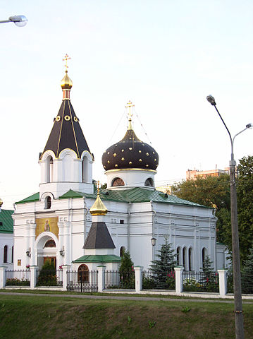 File:Belarus-Minsk-Church of Mary Magdalene-2.jpg