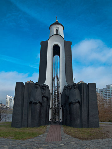 File:Minsk2-20.jpg
