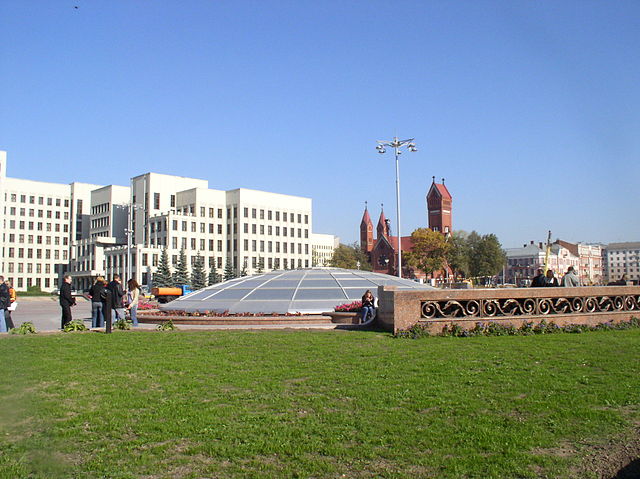 File:Belarus-Minsk-Independence Square-2.jpg