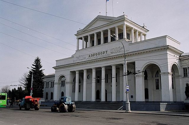 File:Belarus-Minsk-Airport Minsk-1 (2).jpg