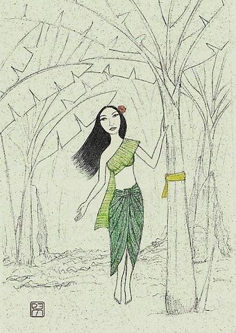 File:XRF-Tani-.jpg