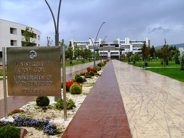 File:Univerzitet Crne Gore.jpg