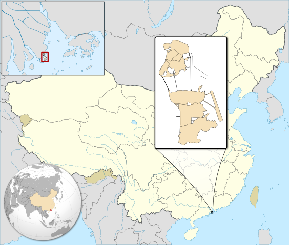 File:Macau locator map.svg