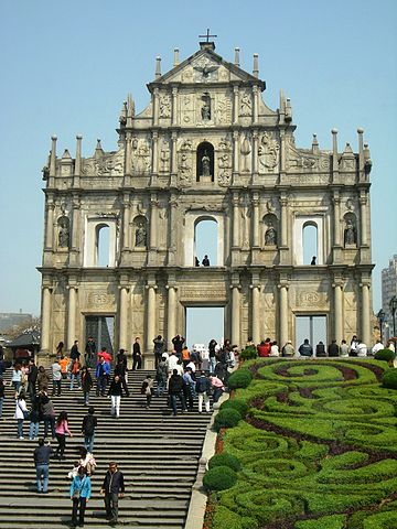 File:StPauls whole.JPG