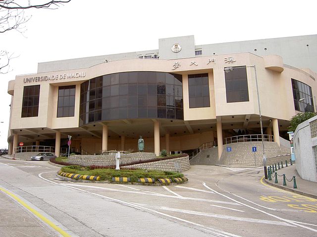 File:UM Admin Building.jpg