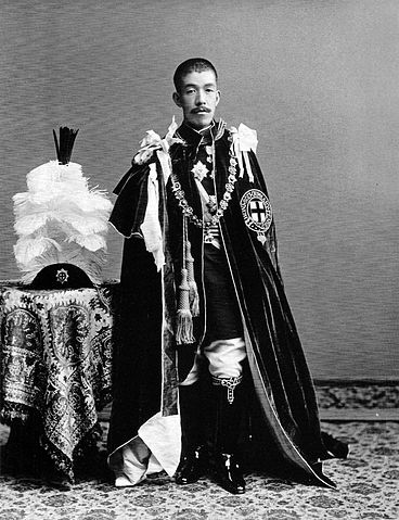 File:Emperor Taisho the Order of the Garter.jpg