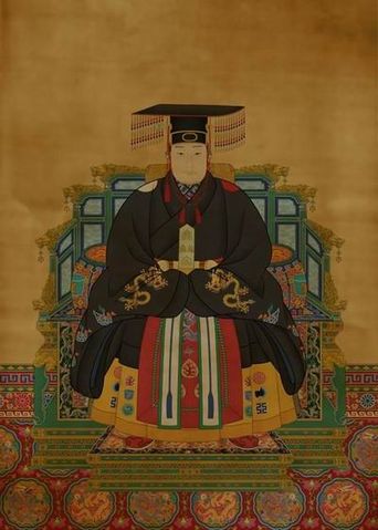 File:Wanli-Emperor.jpg