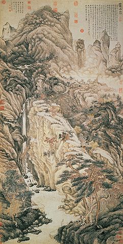 File:Lofty Mt.Lu by Shen Zhou.jpg