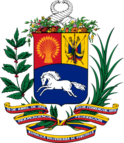 File:Coat of arms of Venezuela.svg