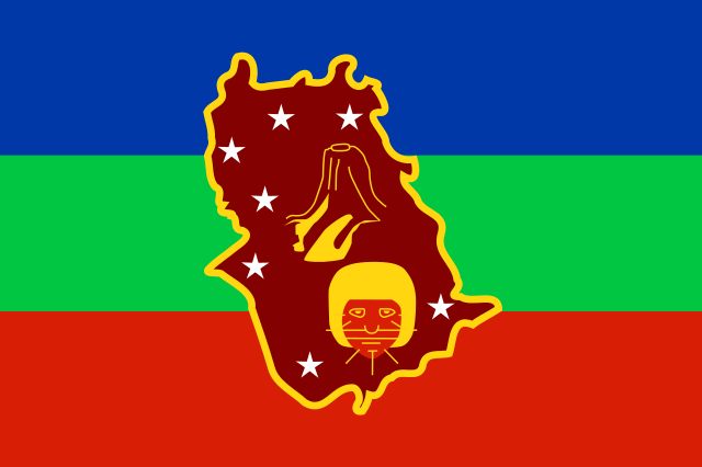 File:Flag of Amazonas State.svg