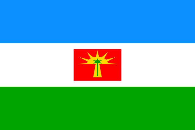File:Flag of Barinas State.svg