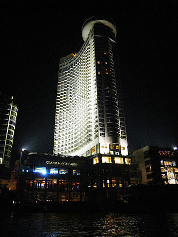 File:Grandhyatt haddara.jpg