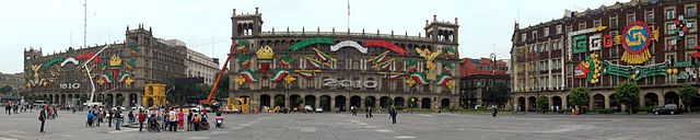 File:Federal District buildings on Zocalo Mexico City.jpg