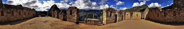 File:89 - Machu Picchu - Juin 2009.jpg