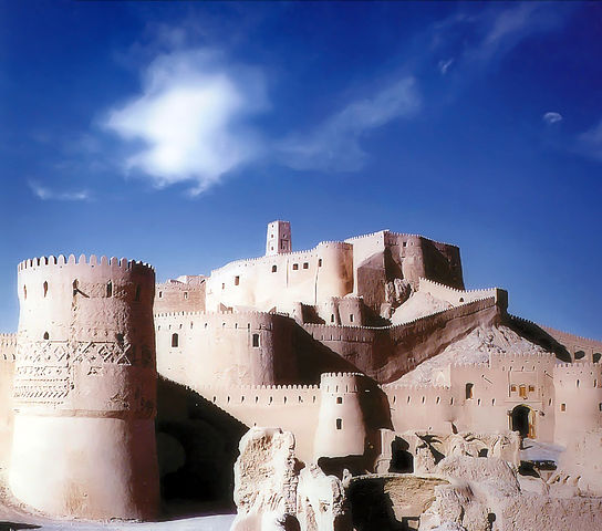 File:Arge Bam Arad edit.jpg