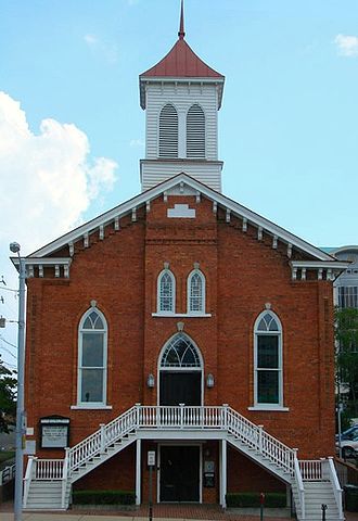 File:Dexter Avenue Baptist.jpg