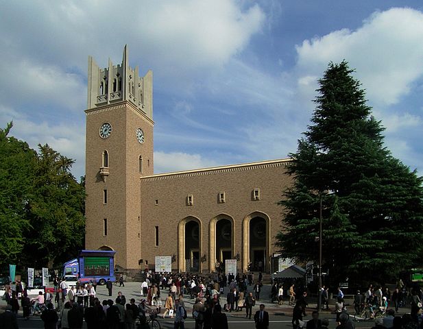 File:Okuma lecture hall Waseda University 2007-01.jpg