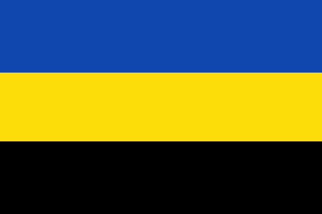 File:Gelderland-Flag.svg