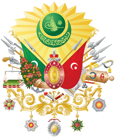 File:Osmanli-nisani.svg
