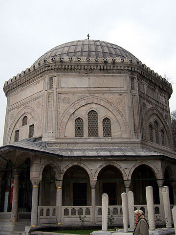File:İstanbul 5622.jpg