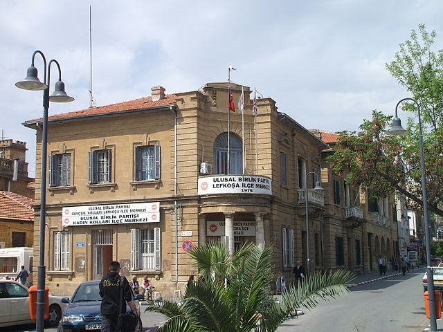 File:Nicosia 3 April 2008 11.jpg