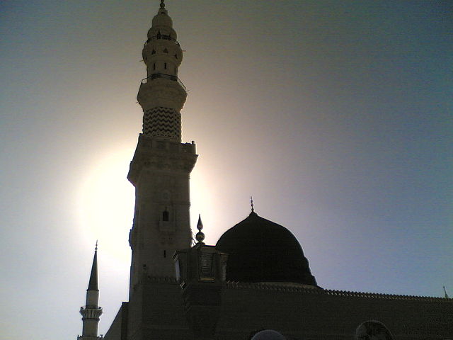 File:The Profit Mosque.jpg