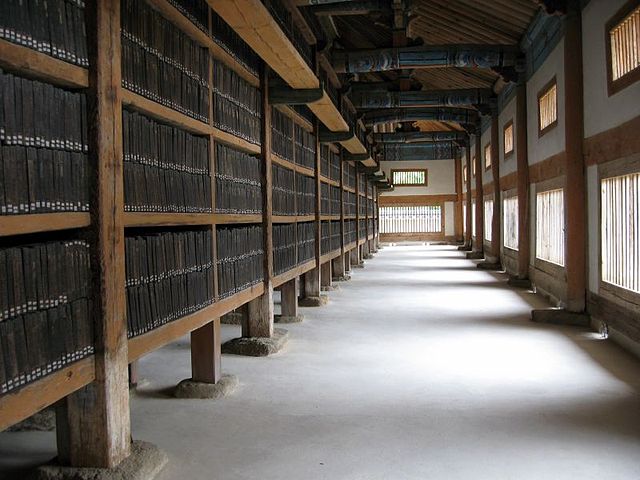 File:Korea-Haeinsa-Tripitaka Koreana-01.jpg