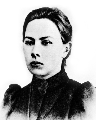 File:KrupskayaPhoto.png