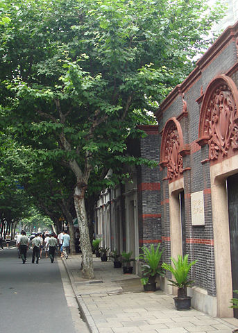 File:Location of the First Congress of the Chinese Communist Party Xintiandi Shanghai July 1921.jpg