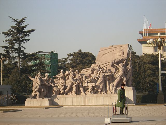 File:Mausoleo de Mao Zedong-Tianang Mei-Pekin-China8452.JPG
