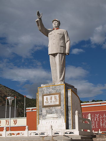 File:MaoStatueinLijang.jpg