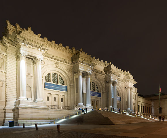 File:Metropolitan museum of art 2.jpg